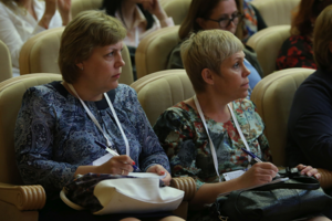 Ольга Васильева поприветствовала участников Международной конференции ECCE 2018