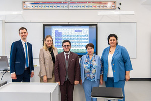 В Москве создан Корпоративный клуб для учителей
