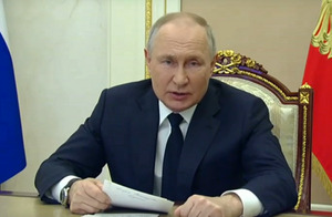 Путин официально открыл год педагога и наставника в России